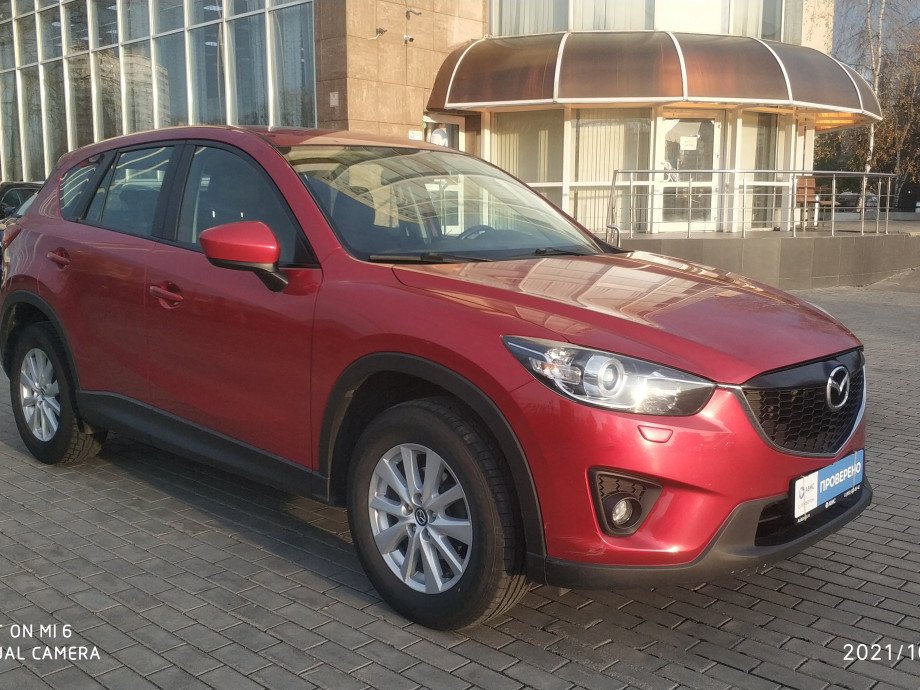 Mazda CX-5 2013