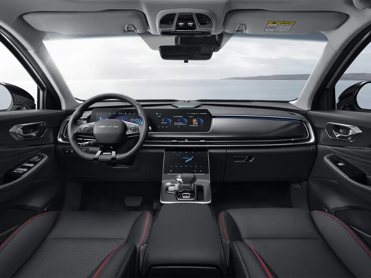 BAIC X75