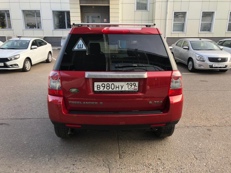 Land Rover Freelander 2008