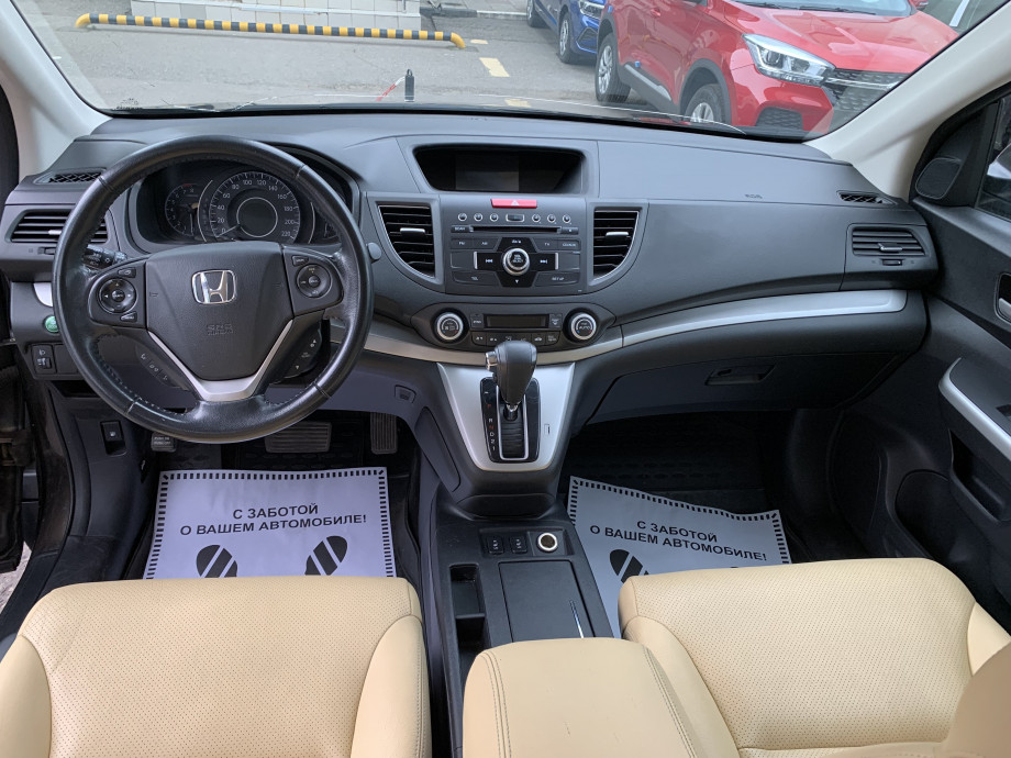 Honda CR-V 2013