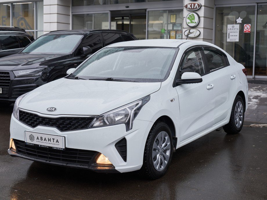 KIA Rio 2020