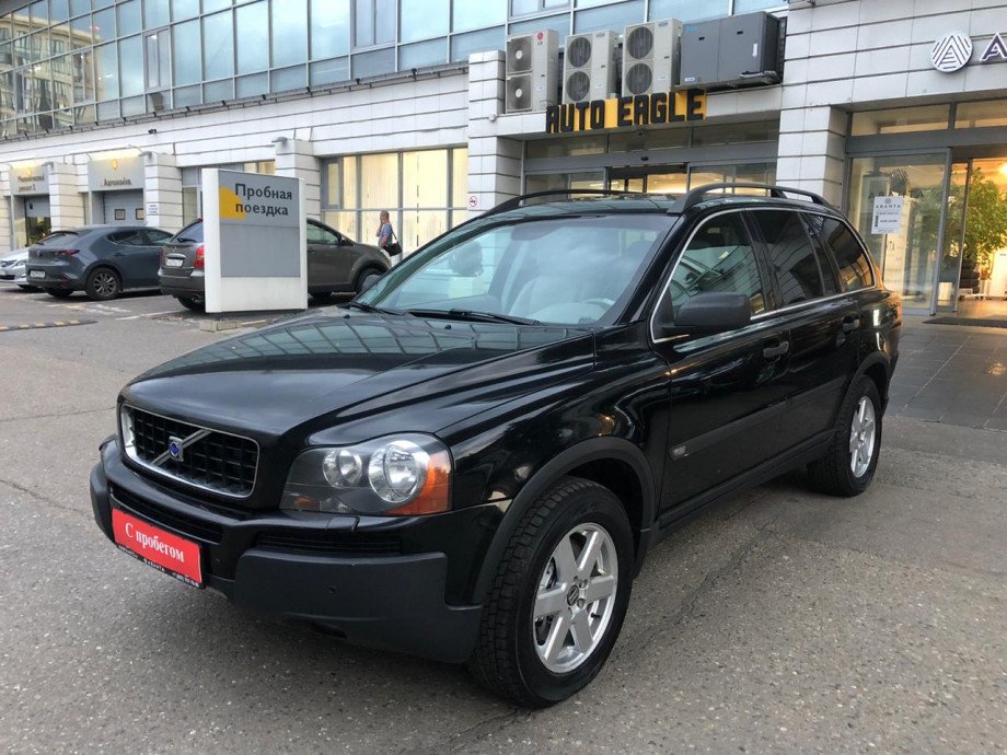 Volvo XC90 2004