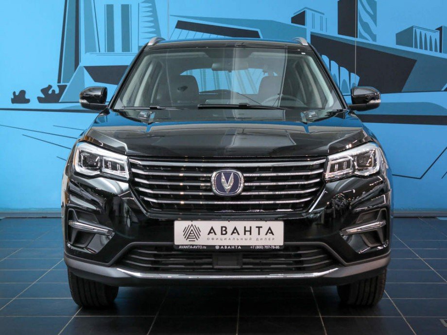 Changan CS75 2022