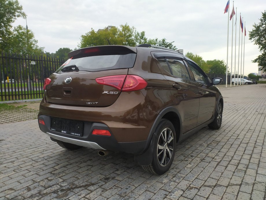 LIFAN X50 2016