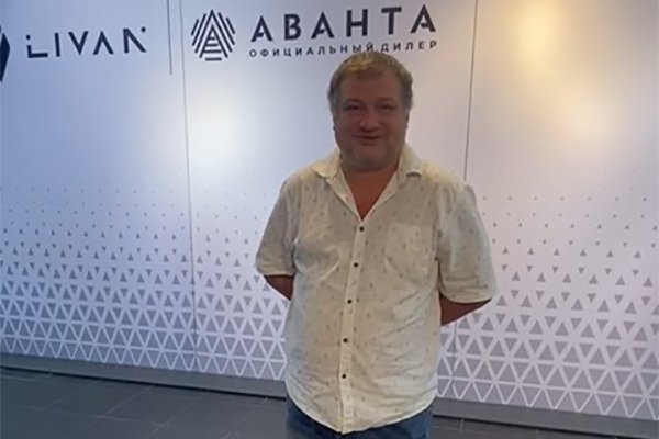 Отзыв Аванта - Григорий Валентинович