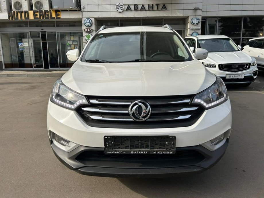 DongFeng AX7 2017