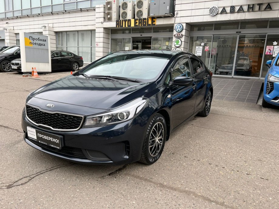 KIA Cerato 2017