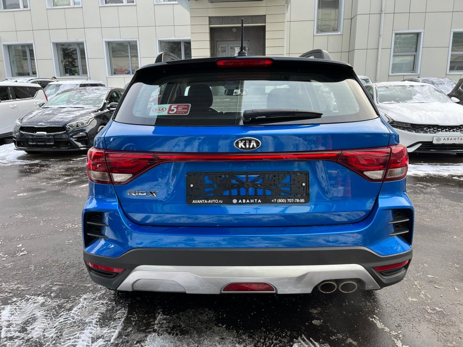 KIA Rio 2020