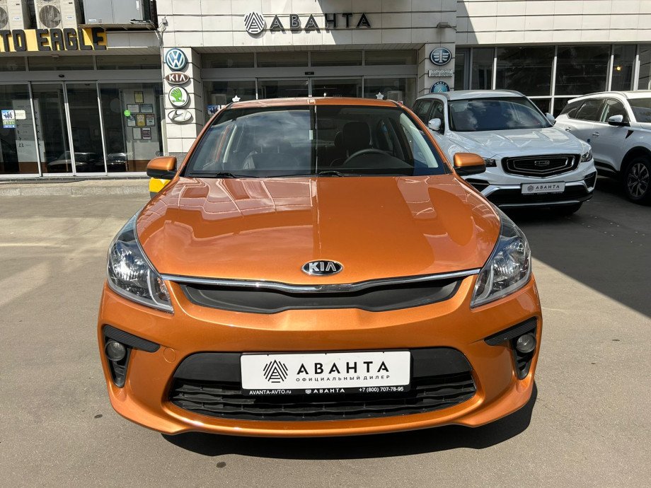 KIA Rio 2017