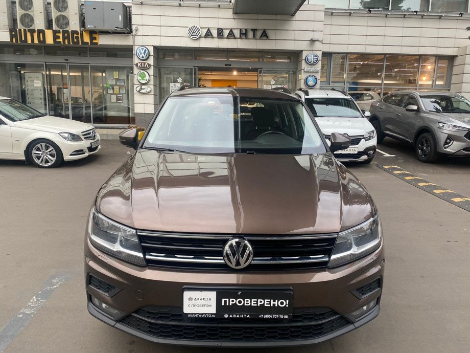 Volkswagen Tiguan 2018