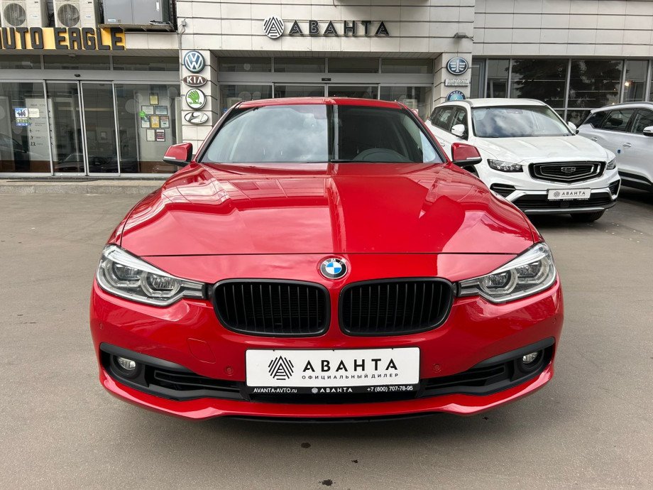 BMW 3 серия 2017