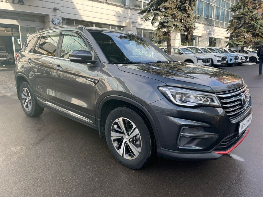 Changan CS75 2020