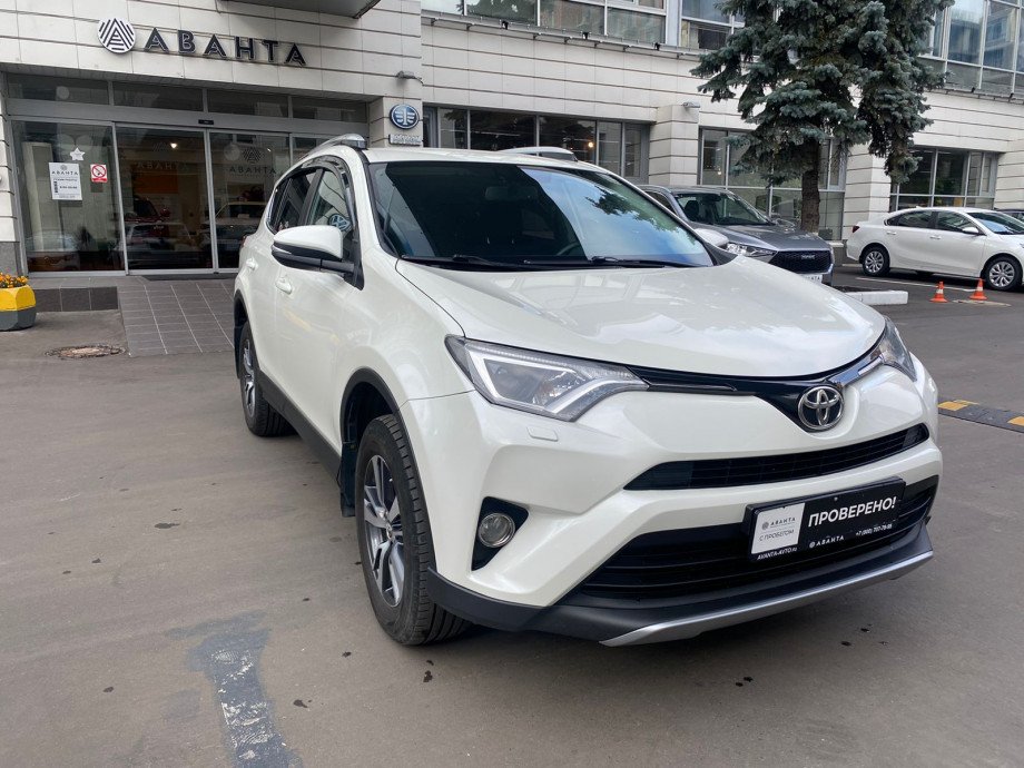 Toyota RAV4 2017