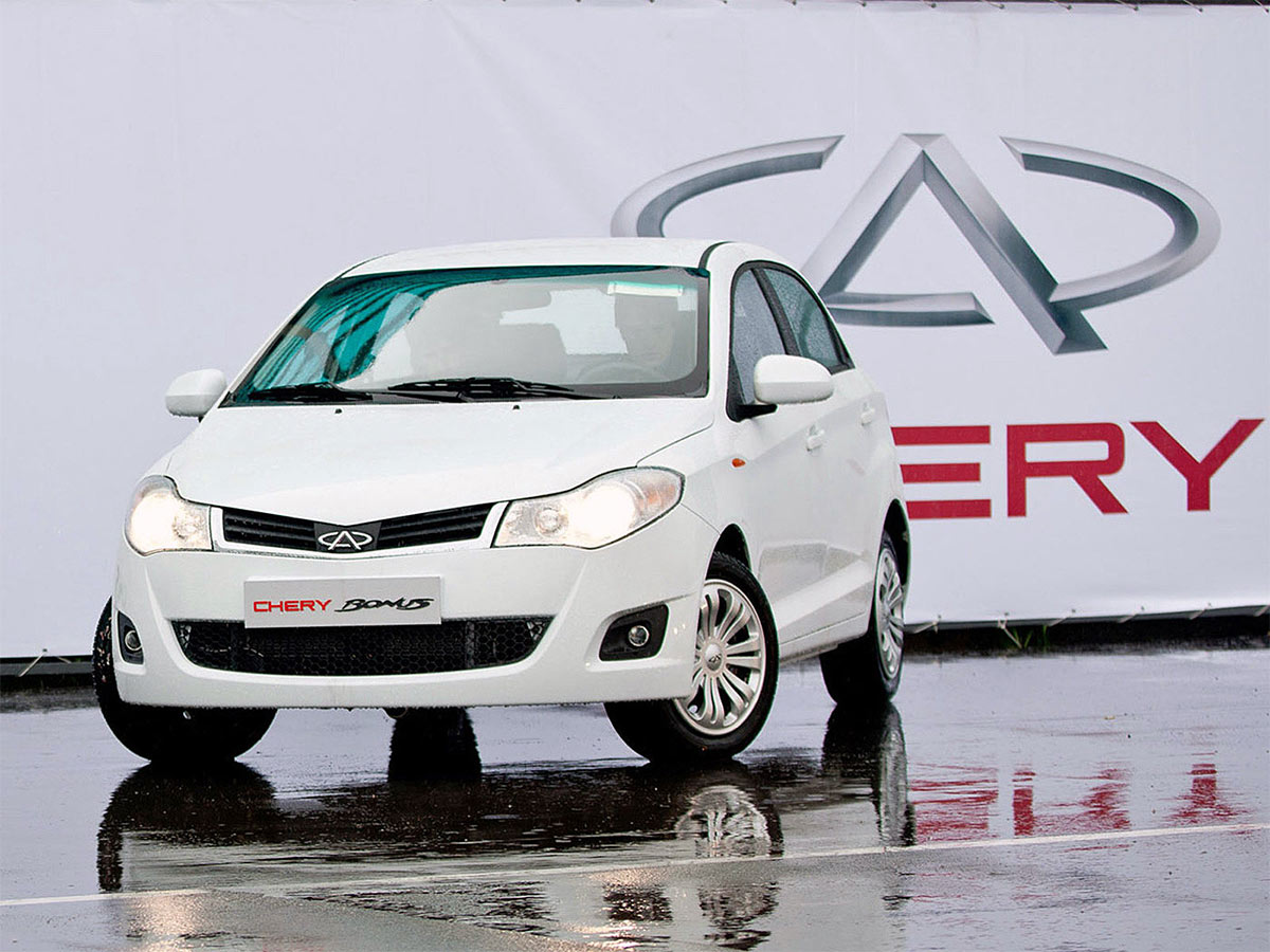 Chery Bonus A13