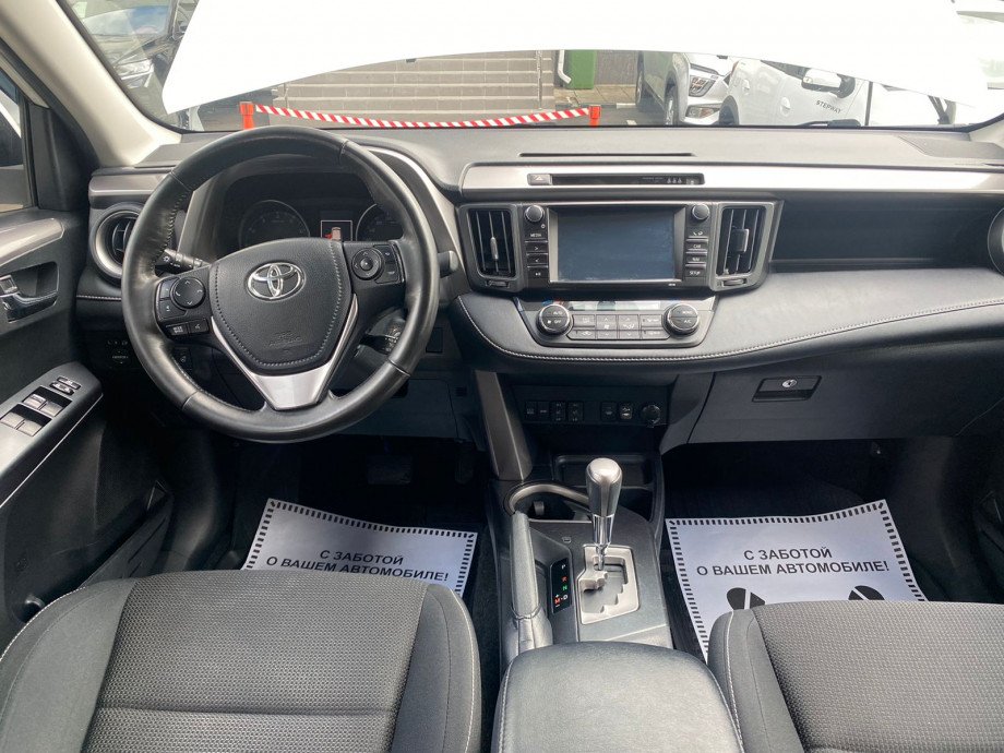 Toyota RAV4 2017