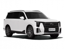 GS8 Dragon