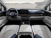 Kia Carnival NEW