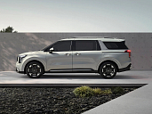 Kia Carnival NEW