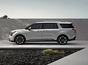 Kia Carnival NEW