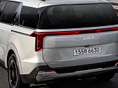 Kia Carnival NEW