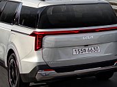 Kia Carnival NEW